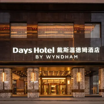 Days Wyndham Hotel in Malakhan, Aba