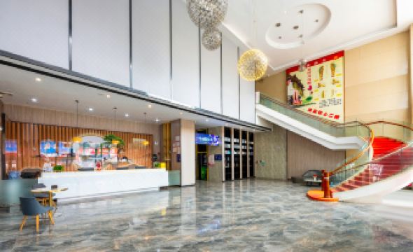 Mistral Hotel (Chang'an Light Rail Station)