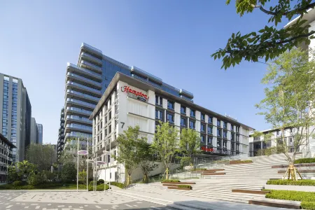 Hampton by Hilton Xi'an Qujiang New District Отели рядом с достопримечательностью «Xi'an Siyuan University»