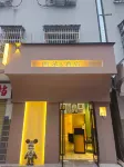 Xiduo Hotel - 2-Star