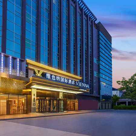 Vienna International Hotel (Shijiazhuang Yuhua Wanda Plaza Century Park