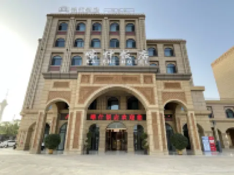Kashi Hotel カシュガルのホテル