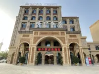 Kashi Hotel 카스 쿤룬 타워 주변 호텔