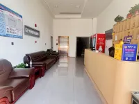 UP華驛智旅酒店（呂梁柳林縣穆村鎮店） Hotels in Liulin