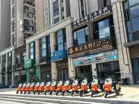 Pingtan Brilliant Leisure Tianzhou Kezhao