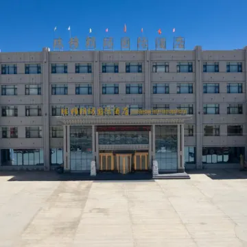 Everest International Hotel