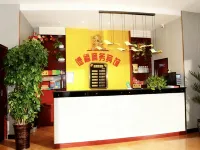 더푸 비즈니스 호텔 (이룽 신정진 지점)