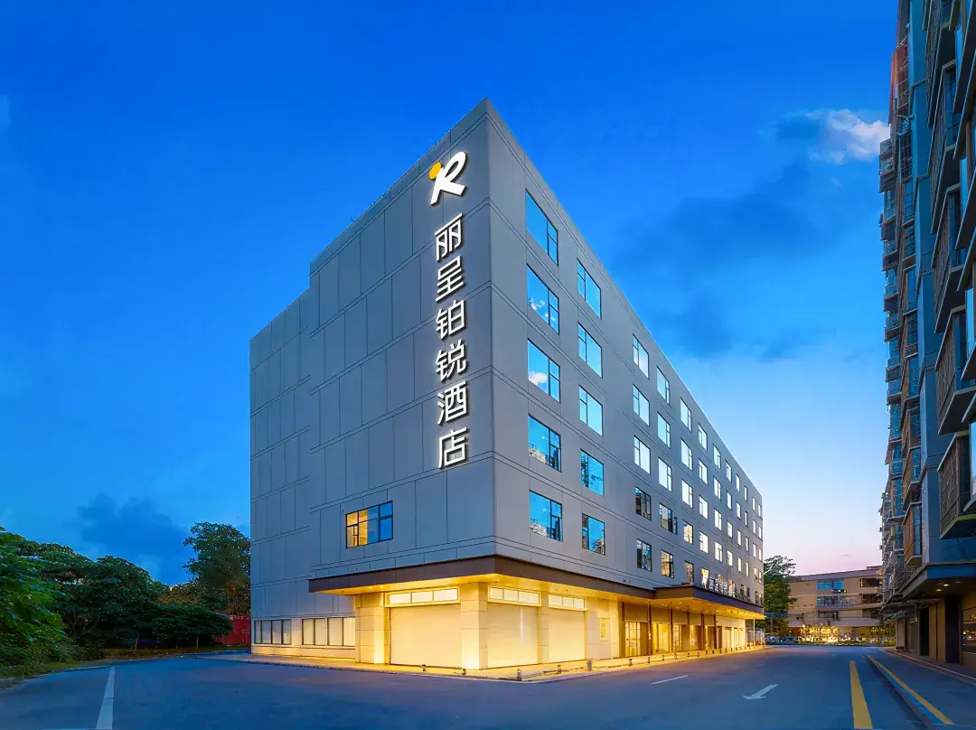 Lizun Platinum Hotel - Guangzhou