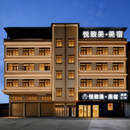 Yuezhimei·Meisu | YUEDESIGNER·VIEW modern minimalism momentum (Zhishan Branch, Jiangmen)