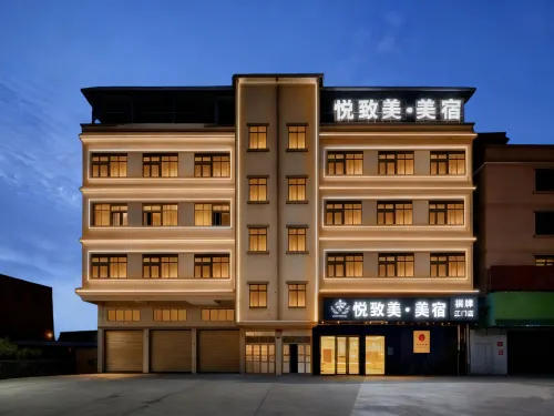 Yuezhimei·Meisu | YUEDESIGNER·VIEW modern minimalism momentum (Zhishan Branch, Jiangmen)