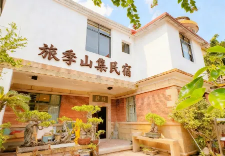 Shanji Designer Movie Homestay (Quanzhou West Street Kaiyuan Temple) Отели рядом с достопримечательностью «Jiuguanyi Gujie Alley»