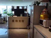 星格民宿 妥峰街附近的飯店