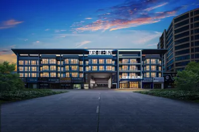 Qicheng Yue Shang Hotel (Keqiao Wanda Plaza) 주지 호텔