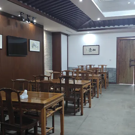 Xiuning Ailianshuo Art Hotel