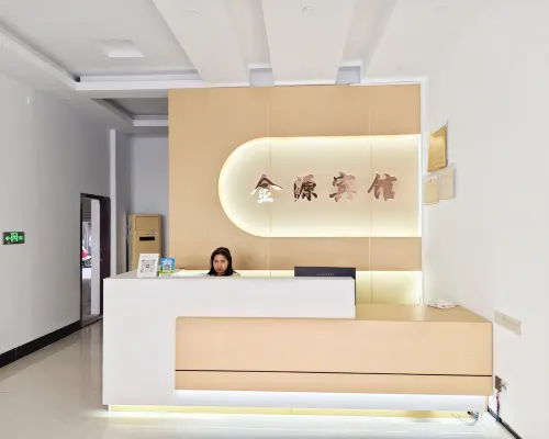 Jinyuan Hotel (Du'an Bus Terminal) Hotels in Du'an Yao Autonomous County