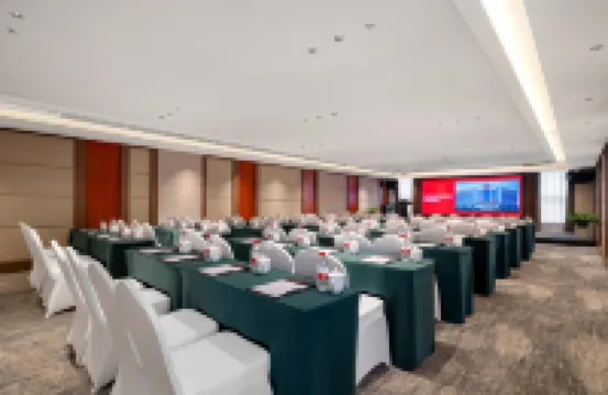 Hawthorn Hotel (Chenzhou Wuling Square Government Office Branch)