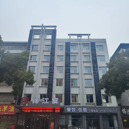 Jinjiang Yan