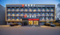 瀾庭柏曼飯店（濟南西站臘山立交橋店）