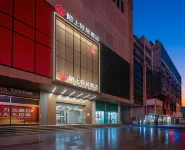 Moshang Qingju Hotel (SUNING Plaza Store, Dashikou, Zhenjiang)