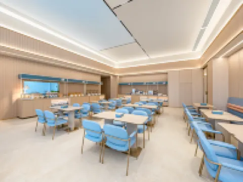 Hanting Hotel (Guiyang Qingzhen Shiguang Guizhou Ancient Town Branch) Hotels in Qingzhen