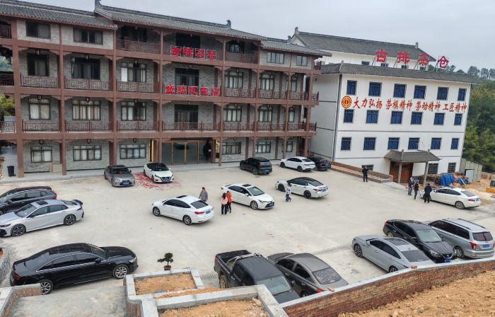 Cangwu Liubao Yulinba Homestay