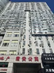 senlinqinglv