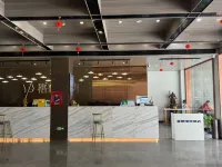亞信電競酒店（菏澤市立醫院店）