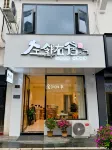 Zuo Lin You Su Homestay