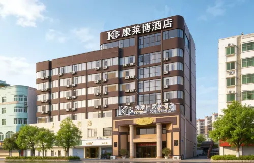 Kang Lai BO  YI JU Hotel
