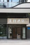 Yibin Meijing Hotel (Yibin Railway Area)