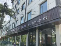 Shiping Yilongyi Smart Hotel Hotele w: Powiat Shiping