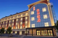Altay Fuyun Xinlü Songguo Hotel
