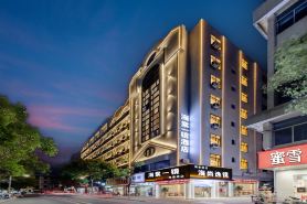 Dongshan Haitang One Mirror Seaview Hotel (Nanmen Bay)