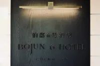 Bojun No.6  Hotel
