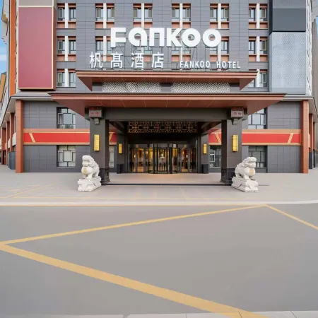 FANKOO Hotel (Yining Development Zone Wanrong Square Branch)
