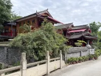 Shifang Tiantian Chinese Inn - 2성급