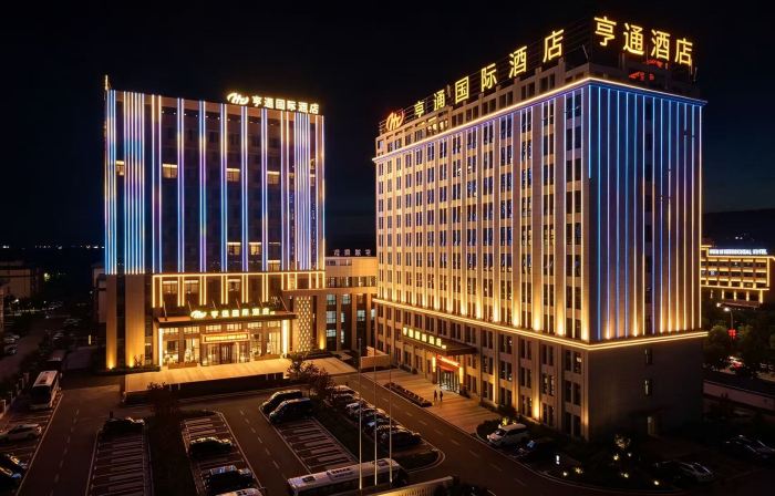Turks Hengtong International Hotel