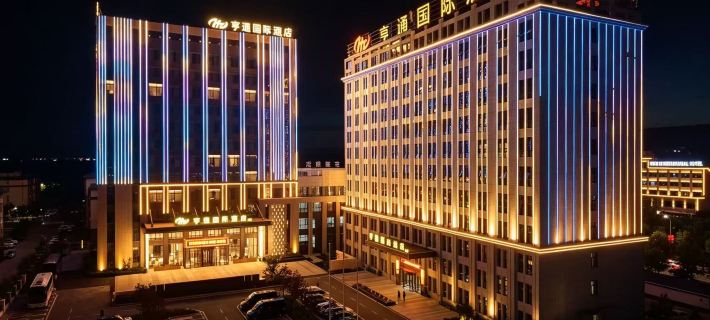 Turks Hengtong International Hotel Hotels in Tekes