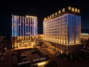 Turks Hengtong International Hotel