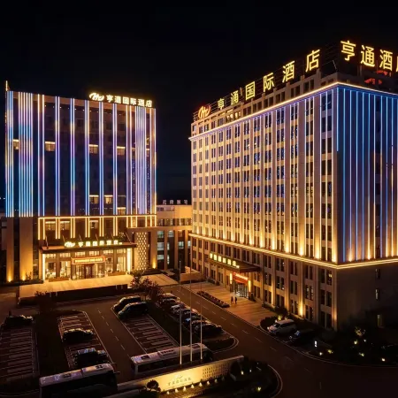 Turks Hengtong International Hotel
