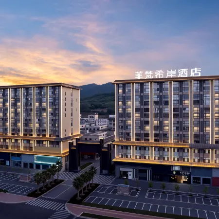 Lufeng Feifan Xian Hotel
