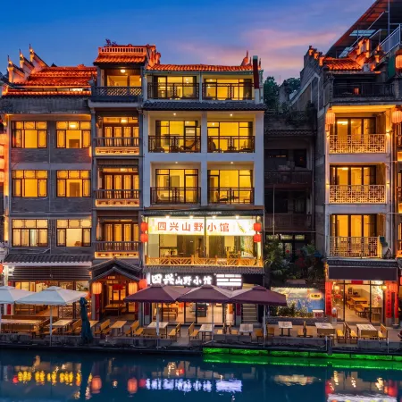 Yunye Yuna Girl River View Smart Homestay
