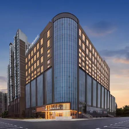 Home Inn Select (Anshun Ancient City Store, Huangguoshu Avenue, Anshun)