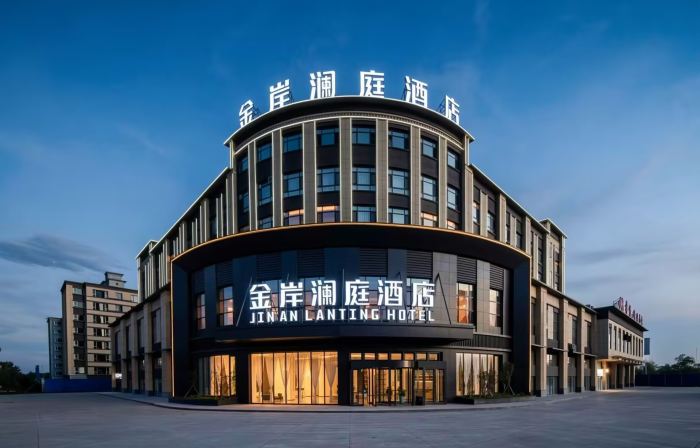 Jin'an Lanting Hotel (Fuhai Station Wulungu Lake Park Branch)