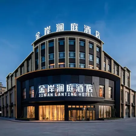 Jin'an Lanting Hotel (Fuhai Station Wulungu Lake Park Branch)