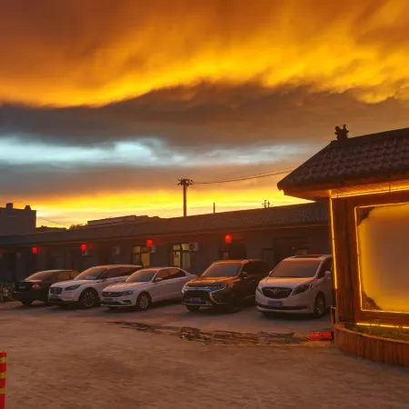 Yijing Chinese Inn (Dai Gucheng)