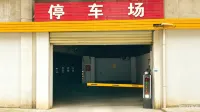 Yueyang Dongfeng Hotel - parking