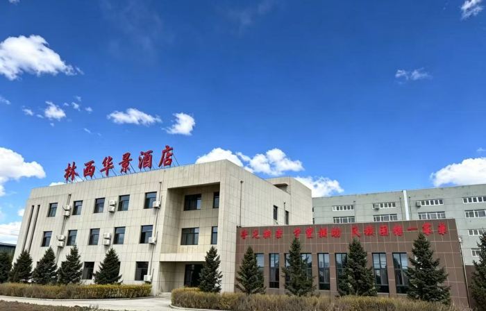 林西華景民宿
