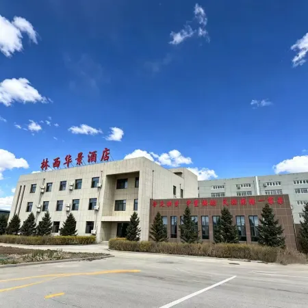 Linxi Huajing Homestay
