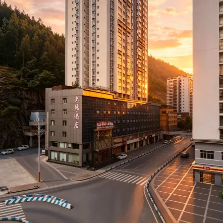 Jiulong Liscal Hotel (Youzhou Ancient City Taohuayuan Branch)